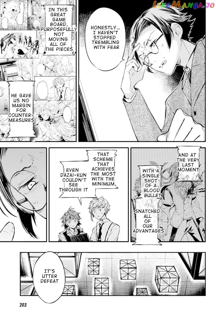 Bungou Stray Dogs Chapter 77 image 12_optimized
